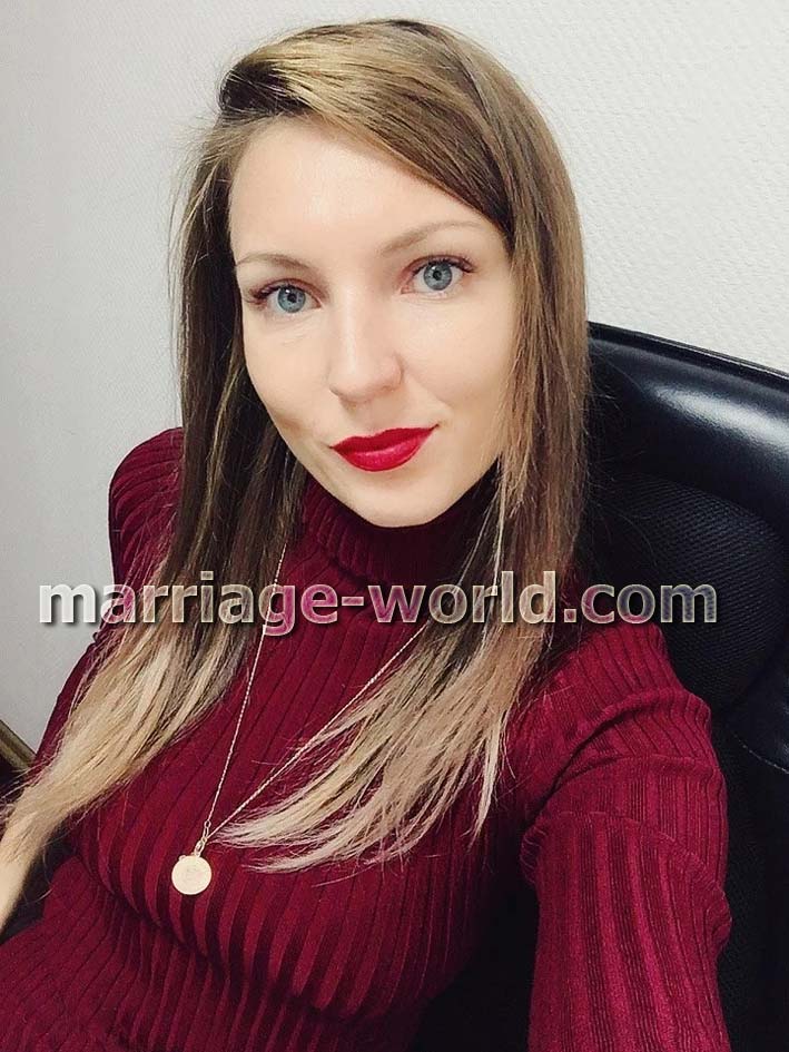 Ukrainian girl looking for marriage